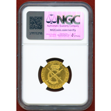 ドイツ ザクセン 1616年 リストライク ダカット 金貨 NGC MS63