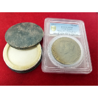 イギリス 1911年 銅メダル ジョージ5世戴冠記念 PCGS SP65Matte