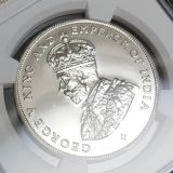 【SOLD】英海峡植民地 1920年 プルーフ ダラー銀貨 ジョージ5世 PF66 RESTRIKE