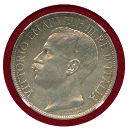 イタリア 1911R 2リレ 銀貨 王国建国50年記念 NGC MS61