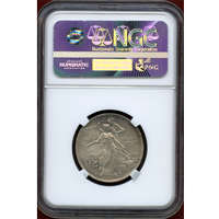 イタリア 1911R 2リレ 銀貨 王国建国50年記念 NGC MS61