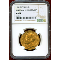 イタリア 1911R 50リレ 金貨 王国建国50周年記念 NGC MS62