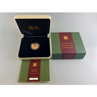 【SOLD】イギリス 2020年 ソブリン 金貨 EU離脱記念