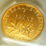 【SOLD】フランス 1978年 1フラン 金貨 ピエフォー 種を蒔く女神 PCGS PR67