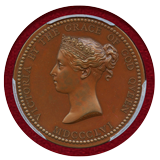 イギリス 1856年 ヴィクトリア女王 W.Wyon アート勲章 銅メダル PCGS SP64