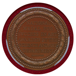 イギリス 1856年 ヴィクトリア女王 W.Wyon アート勲章 銅メダル PCGS SP64