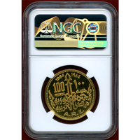 【SOLD】エジプト 1984年 100ポンド 金貨 クレオパトラ NGC PF70UC