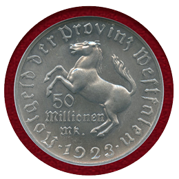 ドイツ ヴェストファ―レン 1923年 50ミリオンマルク アルミ貨 緊急貨 NGC MS65