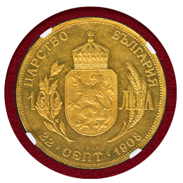 ブルガリア王国 (1912) 100レバ 金貨 独立宣言記念 フェルディナンド1世 AU55