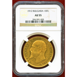 ブルガリア王国 (1912) 100レバ 金貨 独立宣言記念 フェルディナンド1世 AU55