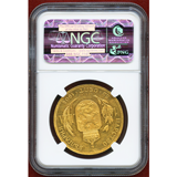 ブルガリア王国 (1912) 100レバ 金貨 独立宣言記念 フェルディナンド1世 AU55