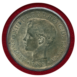 プエルトリコ 1895年 1ペソ銀貨 アルフォンソ13世 PCGS MS63