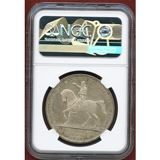 ドイツ バイエルン 1839年 2ターラー 銀貨 騎馬銅像完成記念 NGC MS63