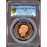 インド (1936) $1銅貨 ファンタジー ピエフォー エドワード8世 PR67RD DCAM