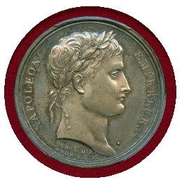 【SOLD】フランス 1804年(AN XⅢ) ナポレオン1世 戴冠記念銀メダル PCGS MS65
