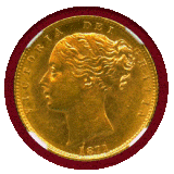 イギリス 1871年 ソブリン 金貨 ヴィクトリア ヤングヘッド シールド NGC MS63