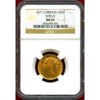 イギリス 1871年 ソブリン 金貨 ヴィクトリア ヤングヘッド シールド NGC MS63