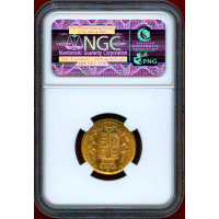 イギリス 1871年 ソブリン 金貨 ヴィクトリア ヤングヘッド シールド NGC MS63