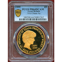 【SOLD】イギリス 1999年 5ポンド 金貨 ダイアナ PCGS PR64DCAM