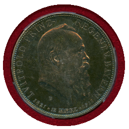 ドイツ バイエルン 1911D 5マルク 銀貨 ルイトポルト90歳記念  PCGS PR63