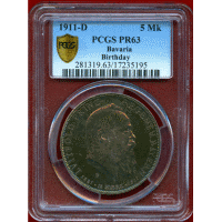 ドイツ バイエルン 1911D 5マルク 銀貨 ルイトポルト90歳記念  PCGS PR63