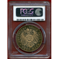 ドイツ バイエルン 1911D 5マルク 銀貨 ルイトポルト90歳記念  PCGS PR63
