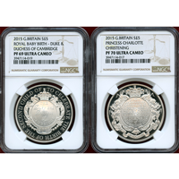 イギリス 2015 £5 銀貨 シャーロット王女生誕/洗礼2枚セット PF69UC/PF70UC