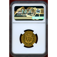 ドイツ ザクセン 1616年 リストライク ダカット 金貨 NGC MS64