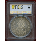 【SOLD】オーストリア ザルツブルク 1687 ターラー 銀貨 PCGS MS61