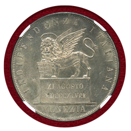 イタリア サン・マルコ共和国 1848年 5リレ銀貨 革命独立記念 NGC MS63