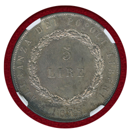 イタリア サン・マルコ共和国 1848年 5リレ銀貨 革命独立記念 NGC MS63