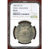 イタリア サン・マルコ共和国 1848年 5リレ銀貨 革命独立記念 NGC MS63