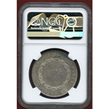 イタリア サン・マルコ共和国 1848年 5リレ銀貨 革命独立記念 NGC MS63