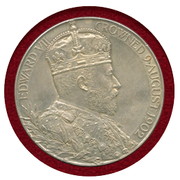 【SOLD】イギリス 1902年 銀メダル エドワード7世/アレクサンドラ