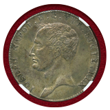 イタリア ナポリ王国 1807年 120グラナ ジュゼッペ1世 NGC AU58