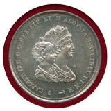 イタリア エトルリア王国(トスカーナ) 1807年 10リレ銀貨 PCGS MS64