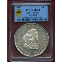 イタリア エトルリア王国(トスカーナ) 1807年 10リレ銀貨 PCGS MS64