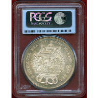 イタリア エトルリア王国(トスカーナ) 1807年 10リレ銀貨 PCGS MS64