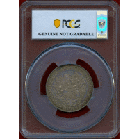 ドイツ ミュンスター 1661年 ターラー 銀貨 都市景観 PCGS AU Detail