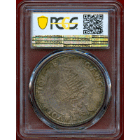 ドイツ マンスフェルト・アルテルン 1616AK ターラー 銀貨 PCGS AU58