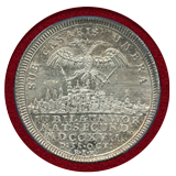 ドイツ 1971(1717)年 1/2ターラー銀貨 ヴォルムス都市景観リストライク MS65