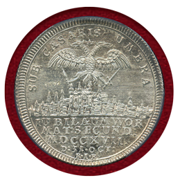 ドイツ 1971(1717)年 1/2ターラー銀貨 ヴォルムス都市景観リストライク MS65
