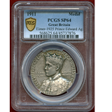 【SOLD】イギリス 1911年 銀メダル エドワード王子 PCGS SP64