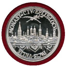 ドイツ ミュンスター 1981(1648)年 復刻銀メダル 都市景観 ヴェストファリア条約締結記念