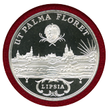 ドイツ ザクセン 1991(1681)年 復刻銀メダル 都市景観 ヨハン・ゲオルク3世