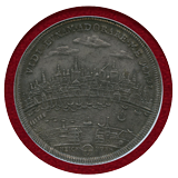ドイツ ケルン (1705) ターラー 銀貨 都市景観 NGC UNC DETAILS