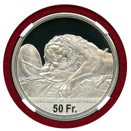スイス 現代射撃祭 2021年 50フラン 銀貨 ルツェルン NGC PF70UC