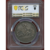 イギリス 1704年 銀メダル ブレナムの戦い マールバラ公爵 PCGS MS63