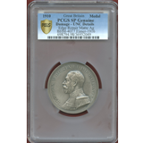 【SOLD】イギリス 1910年 ロイヤルアカデミーオブアーツ 銀メダル SP Genuine
