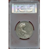 【SOLD】イギリス 1910年 ロイヤルアカデミーオブアーツ 銀メダル SP Genuine